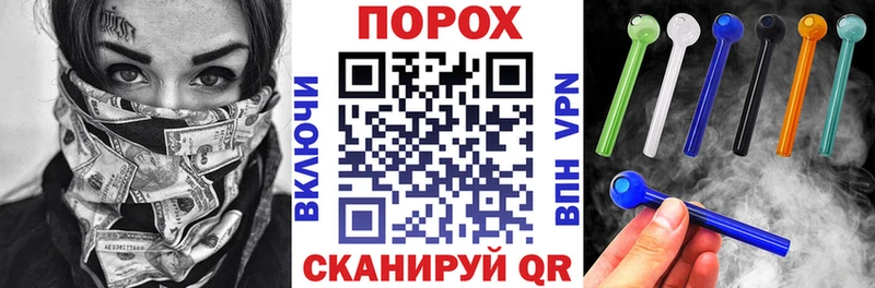 кракен ССЫЛКА  Высоцк  АМФЕТАМИН 97% 