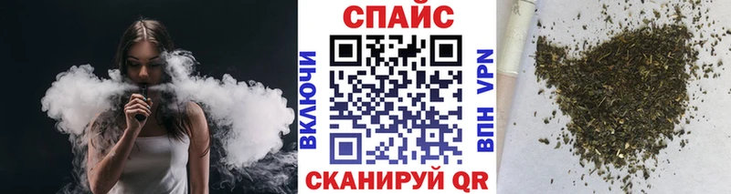 БУТИРАТ бутандиол Высоцк