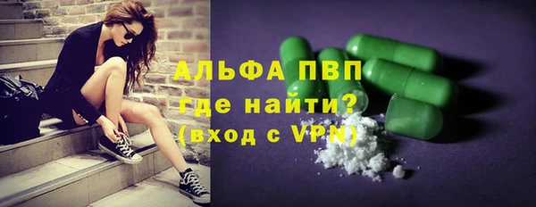 герыч Приозерск