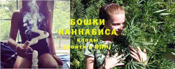 героин Волоколамск