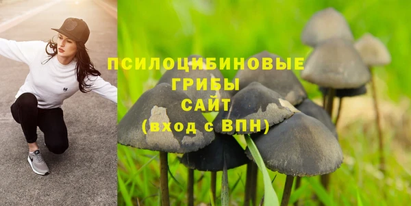 героин Волоколамск