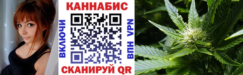 Шишки марихуана гибрид  hydra сайт  Высоцк 