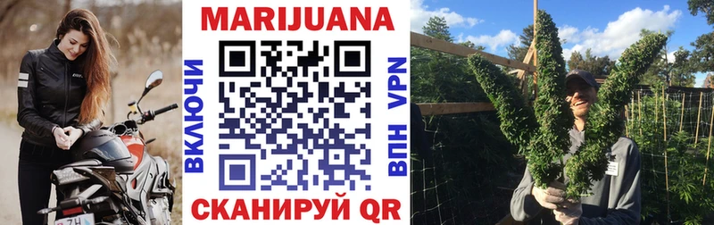 Конопля VHQ Высоцк